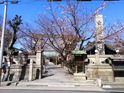 白山神社（榎白山神社）のその他建物