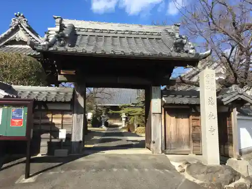 慈光寺の山門