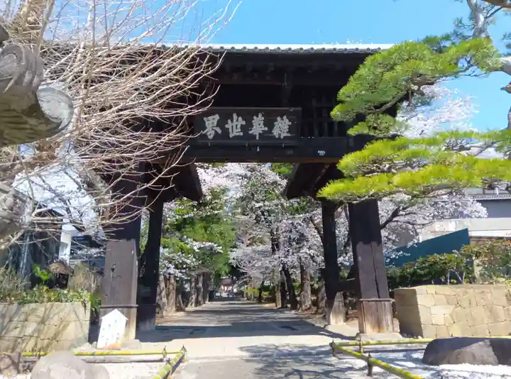 恵林寺(山梨県)