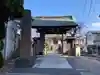 延台寺の山門・神門