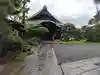 得浄明院(善光寺別院)(京都府)