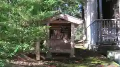 越後國二宮 二田物部神社の末社