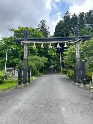 興福寺(宮城県)