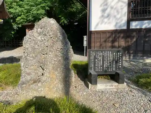 多賀大社(滋賀県)