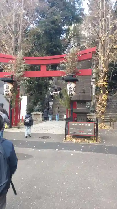 愛宕神社(東京都)
