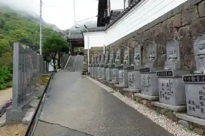 出釋迦寺(香川県)