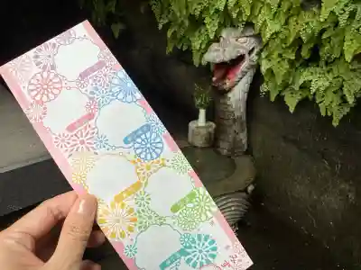 銭洗弁財天宇賀福神社(神奈川県)