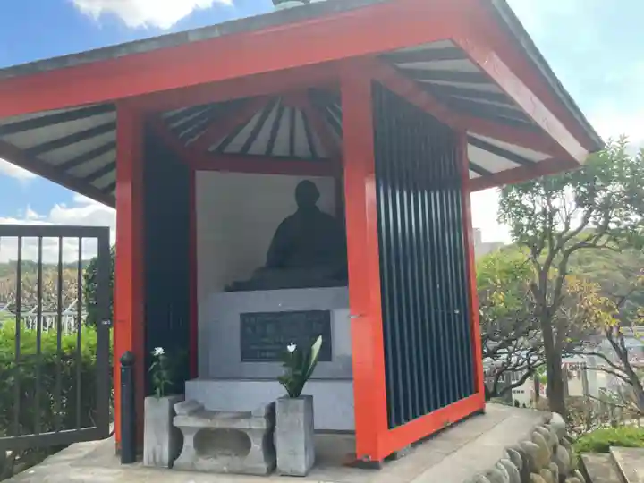 長楽寺(東京都)