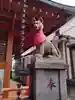 豊受稲荷本宮の狛犬