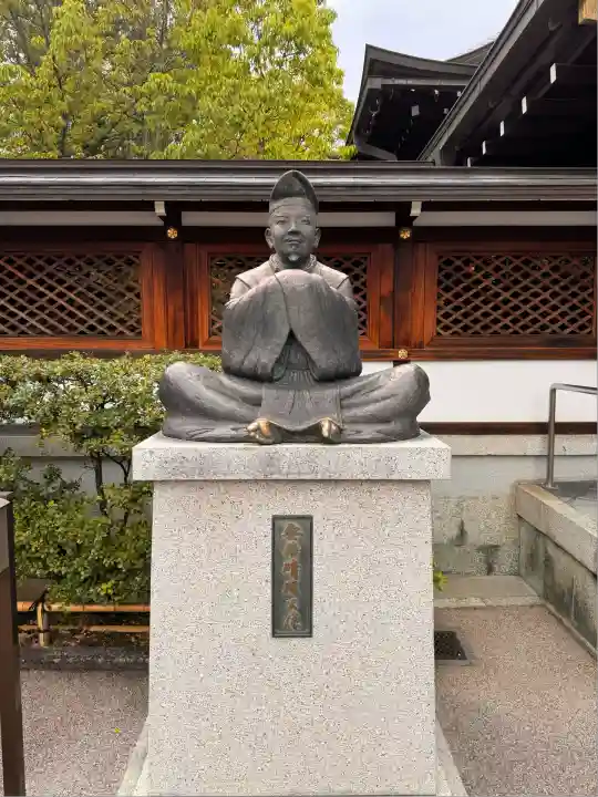 晴明神社(京都府)