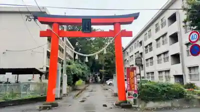 開運招福 飯玉神社(群馬県)