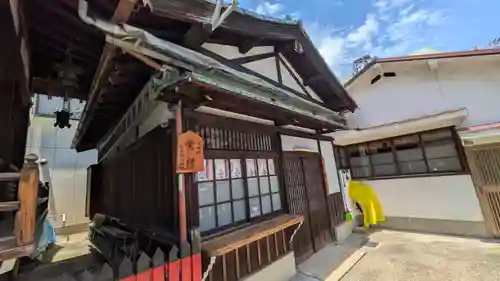 南長柄八幡宮(大阪府)