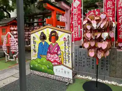 露天神社（お初天神）(大阪府)