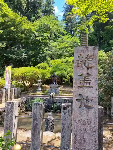 岡寺（龍蓋寺）(奈良県)