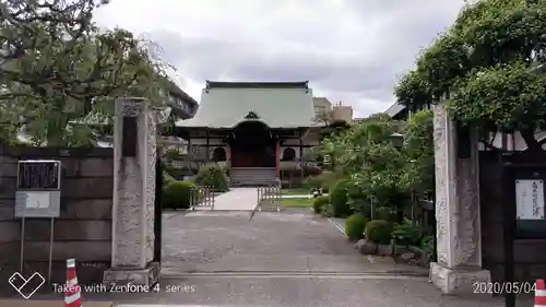 興林寺の山門・神門