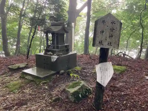 奈良原神社の末社