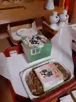 伏木香取神社(茨城県)