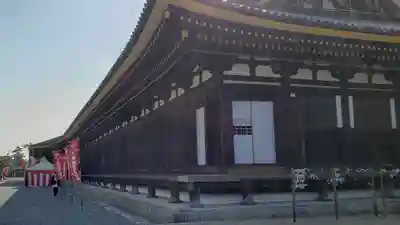 蓮華王院(三十三間堂)の本殿・本堂