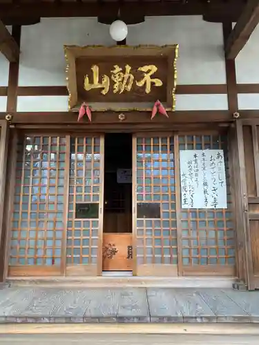 大学院の本殿・本堂