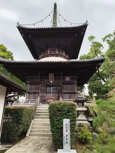 立江寺(徳島県)