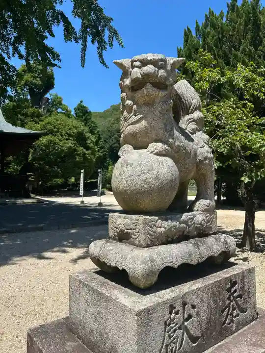 賀羅加波神社(広島県)
