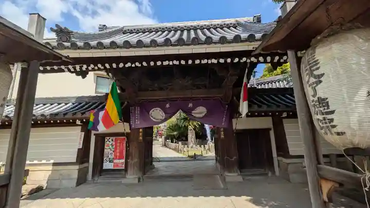 了徳院(大阪府)