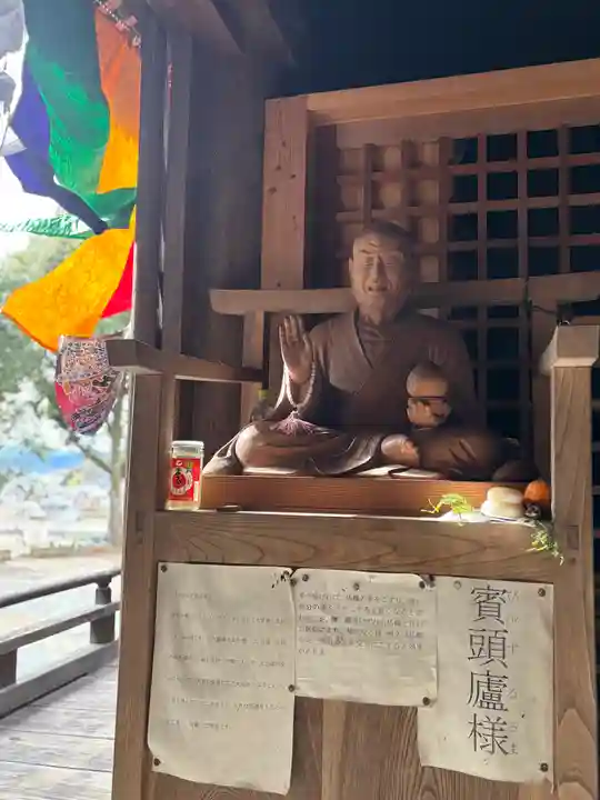 神積寺(兵庫県)