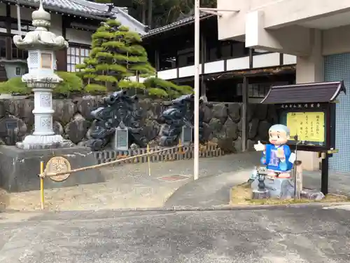 円実寺のその他建物