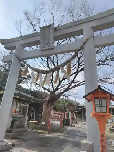 久里浜天神社の鳥居