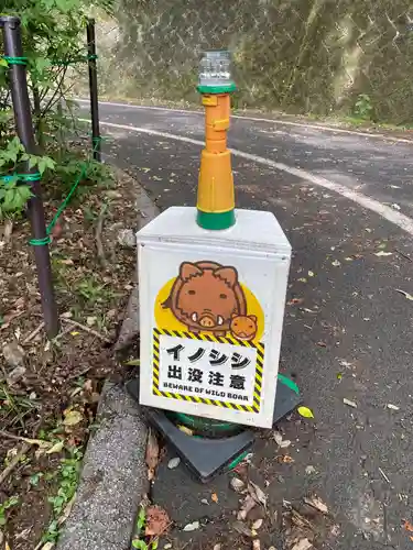 三毳神社（奥宮）(栃木県)