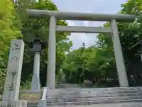 上川神社の{uncategorized: "未分類", other: "その他", undefined: "問題あり", building: "その他建物", grave: "お墓", sacred_gate: "鳥居", guardian: "狛犬", statue: "像", buddha: "仏像", history: "歴史", nature: "自然", garden: "庭園", animal: "動物", pagoda: "塔", temizu: "手水舎", mountain_gate: "山門・神門", sanctuary: "本殿・本堂", subordinate: "末社・摂社", art: "芸術", scenery: "景色", jizo: "地蔵", ema: "絵馬", goshuin: "御朱印", omikuji: "おみくじ", items: "授与品その他", amulet: "お守り", goshuincho: "御朱印帳", eats: "食事", festival: "お祭り", votive_dance: "神楽", shichigosan: "七五三参", wedding: "結婚式", experience: "体験その他", initially: "初詣", around: "周辺", anti_infection: "感染症対策"}