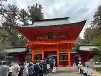 香取神宮の{uncategorized: "未分類", other: "その他", undefined: "問題あり", building: "その他建物", grave: "お墓", sacred_gate: "鳥居", guardian: "狛犬", statue: "像", buddha: "仏像", history: "歴史", nature: "自然", garden: "庭園", animal: "動物", pagoda: "塔", temizu: "手水舎", mountain_gate: "山門・神門", sanctuary: "本殿・本堂", subordinate: "末社・摂社", art: "芸術", scenery: "景色", jizo: "地蔵", ema: "絵馬", goshuin: "御朱印", omikuji: "おみくじ", items: "授与品その他", amulet: "お守り", goshuincho: "御朱印帳", eats: "食事", festival: "お祭り", votive_dance: "神楽", shichigosan: "七五三参", wedding: "結婚式", experience: "体験その他", initially: "初詣", around: "周辺", anti_infection: "感染症対策"}