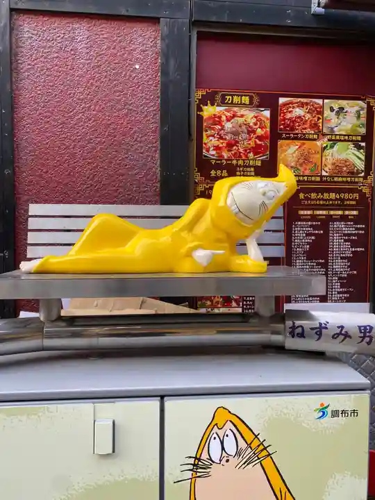 布多天神社(東京都)