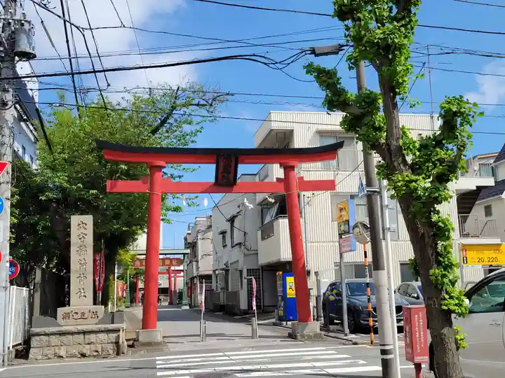 東京羽田 穴守稲荷神社(東京都)