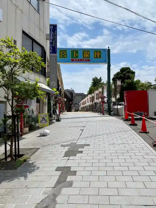 水戸東照宮(茨城県)