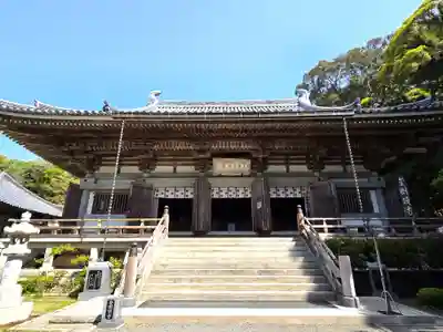 金剛頂寺(高知県)