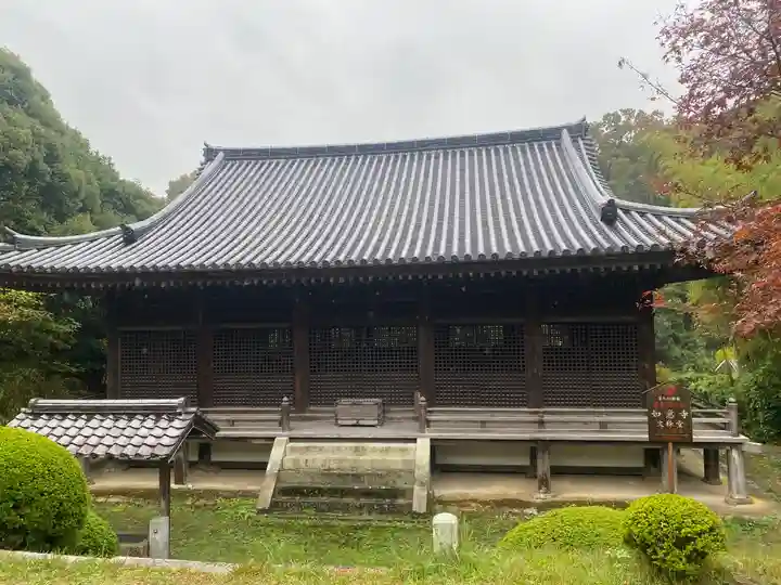 如意寺(兵庫県)
