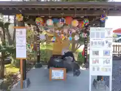 伊達神社(北海道)