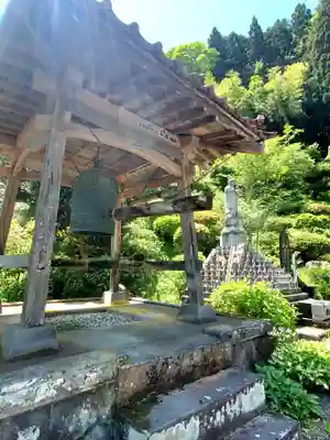 藥王寺(福島県)
