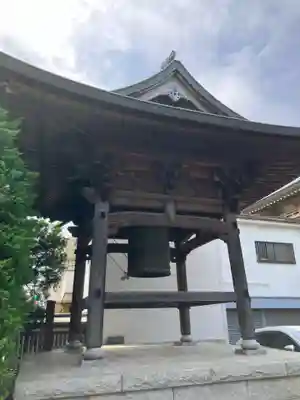 遍照院(東京都)