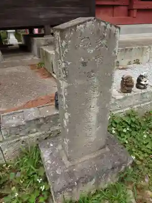雀宮神社のその他建物