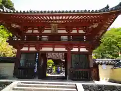 岡寺（龍蓋寺）(奈良県)