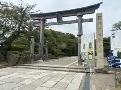 氣多大社(石川県)