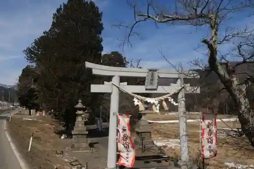 高司神社〜むすびの神の鎮まる社〜の鳥居