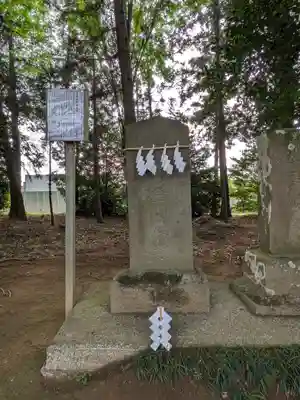 伏木香取神社(茨城県)