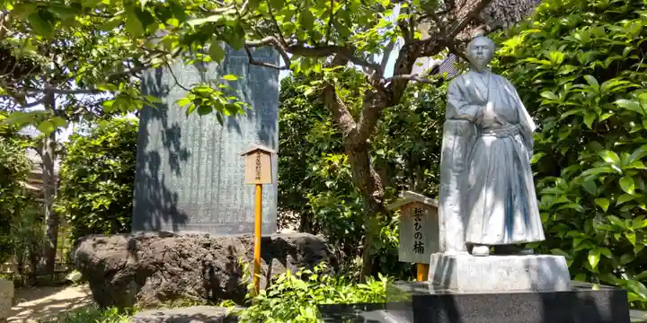 お登勢明神(京都府)