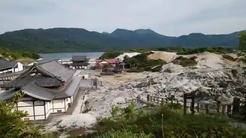 恐山菩提寺(青森県)