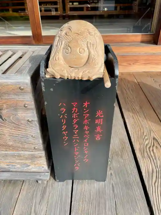 徳蔵院の{uncategorized: "未分類", other: "その他", undefined: "問題あり", building: "その他建物", grave: "お墓", sacred_gate: "鳥居", guardian: "狛犬", statue: "像", buddha: "仏像", history: "歴史", nature: "自然", garden: "庭園", animal: "動物", pagoda: "塔", temizu: "手水舎", mountain_gate: "山門・神門", sanctuary: "本殿・本堂", subordinate: "末社・摂社", art: "芸術", scenery: "景色", jizo: "地蔵", ema: "絵馬", goshuin: "御朱印", omikuji: "おみくじ", items: "授与品その他", amulet: "お守り", goshuincho: "御朱印帳", eats: "食事", festival: "お祭り", votive_dance: "神楽", shichigosan: "七五三参", wedding: "結婚式", experience: "体験その他", initially: "初詣", around: "周辺", anti_infection: "感染症対策"}