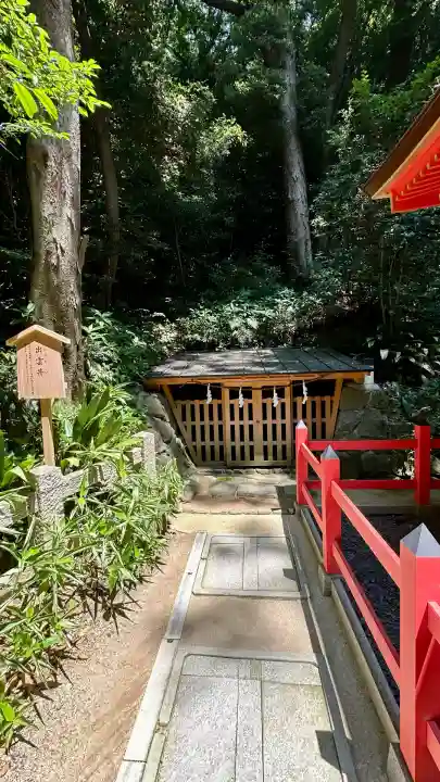 枚岡神社(大阪府)