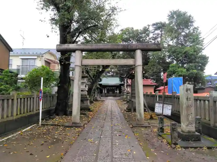 神明社(東京都)